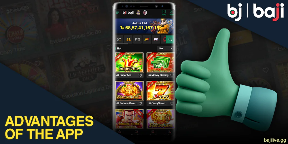 Main advantages of the Baji app