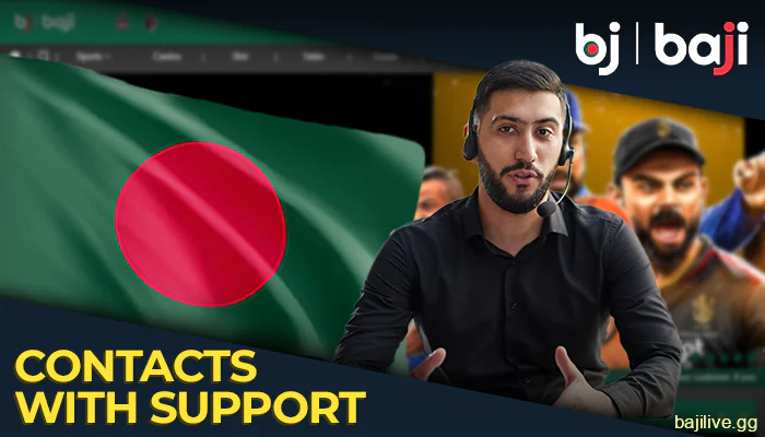 Support on the Baji for Bengali Players